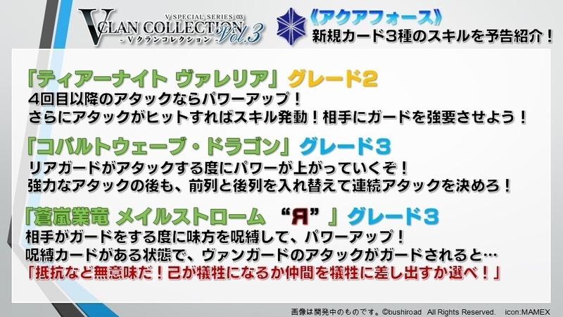 f:id:nayuta_kotuki:20211008210010j:plain