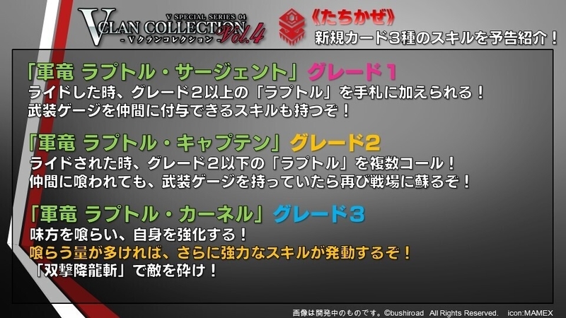 f:id:nayuta_kotuki:20211009205441j:plain