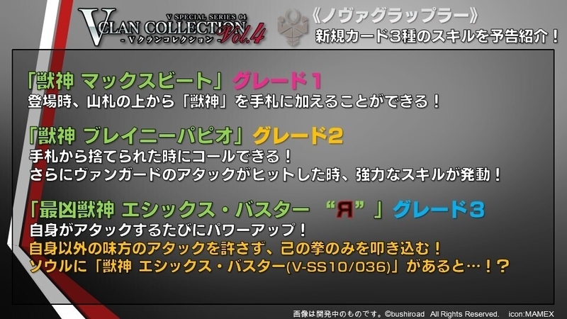 f:id:nayuta_kotuki:20211009205509j:plain