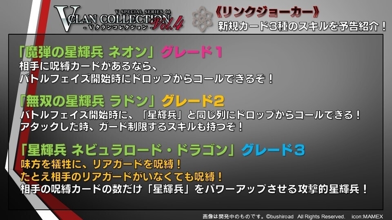 f:id:nayuta_kotuki:20211009205531j:plain