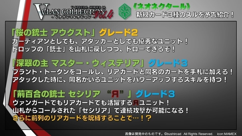 f:id:nayuta_kotuki:20211009205653j:plain