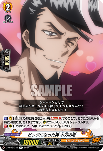 f:id:nayuta_kotuki:20211113225749p:plain