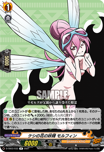 f:id:nayuta_kotuki:20211113233801p:plain