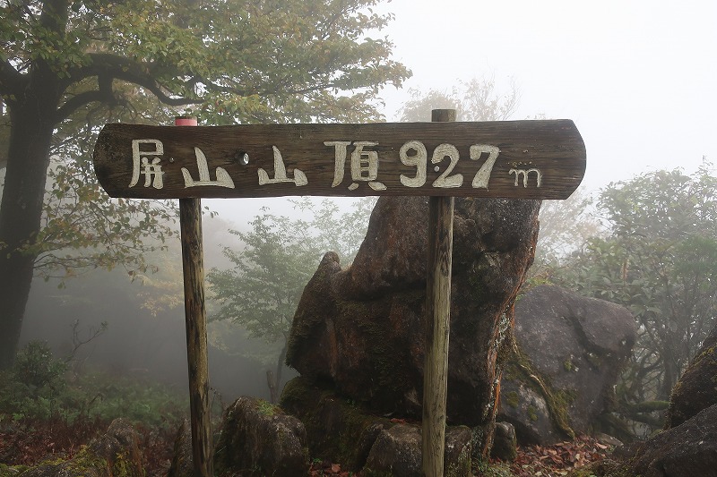 f:id:nayutakun:20191021164900j:plain