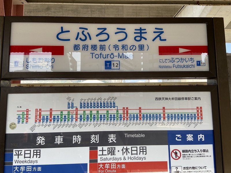 f:id:nayutakun:20200111200457j:plain