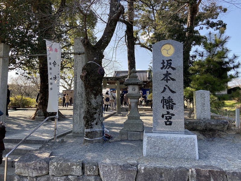 f:id:nayutakun:20200111200519j:plain