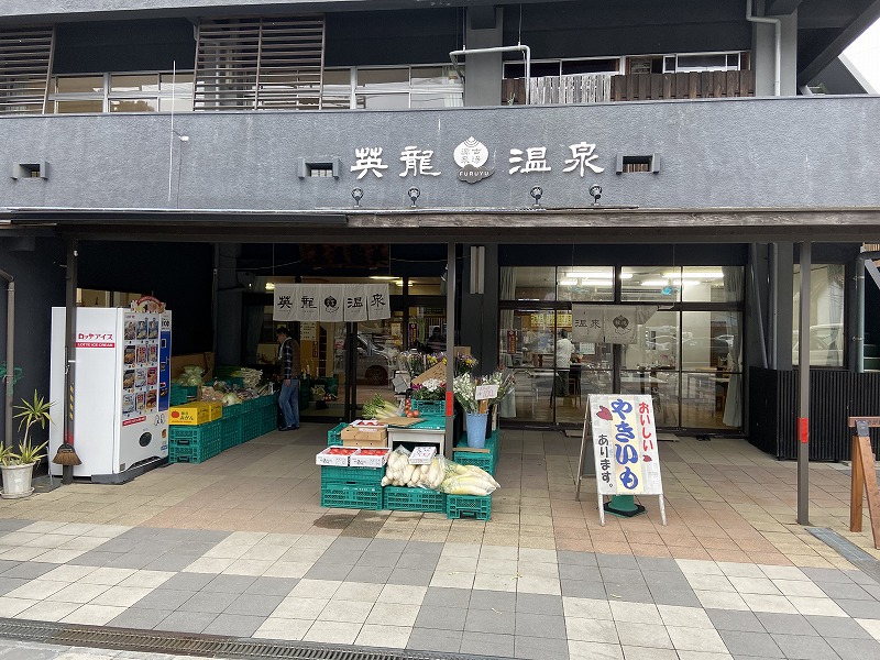 f:id:nayutakun:20200202131157j:plain f:id:nayutakun:20200202131157j:plain