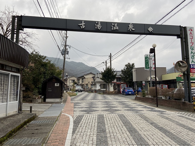 f:id:nayutakun:20200202131213j:plain f:id:nayutakun:20200202131213j:plain