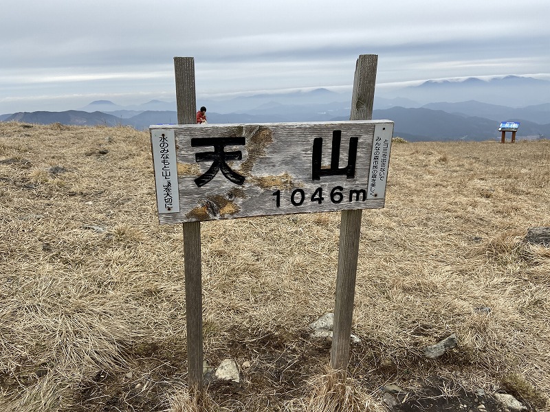 f:id:nayutakun:20200202220150j:plain f:id:nayutakun:20200202220150j:plain