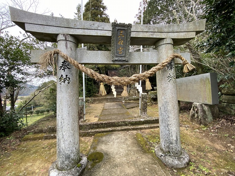 f:id:nayutakun:20200203004138j:plain f:id:nayutakun:20200203004138j:plain