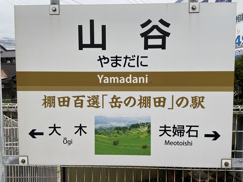 f:id:nayutakun:20200612091947j:plain f:id:nayutakun:20200612091947j:plain