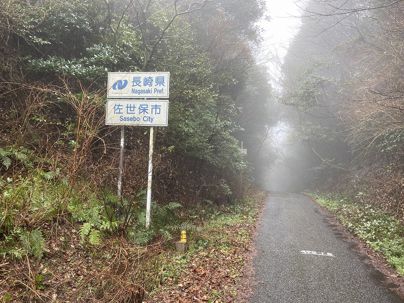 f:id:nayutakun:20200706172451j:plain