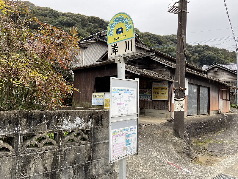 f:id:nayutakun:20200709053512j:plain