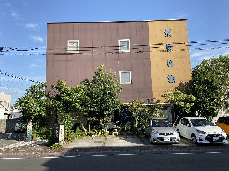 九州自然歩道 40日目 金峰山を登りながらこう考えた。とかく人の世は住みにくい。 熊本県宇土市本町~熊本市西区岩戸観音 2020年8月9日 ...