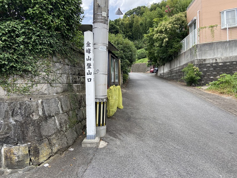 九州自然歩道 40日目 金峰山を登りながらこう考えた。とかく人の世は住みにくい。 熊本県宇土市本町~熊本市西区岩戸観音 2020年8月9日 ...