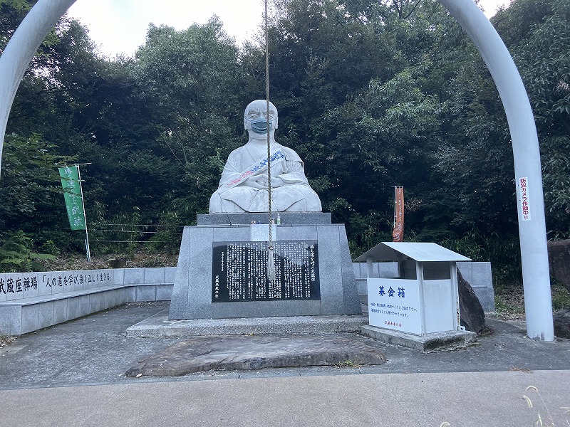 九州自然歩道 40日目 金峰山を登りながらこう考えた。とかく人の世は住みにくい。 熊本県宇土市本町~熊本市西区岩戸観音 2020年8月9日 ...