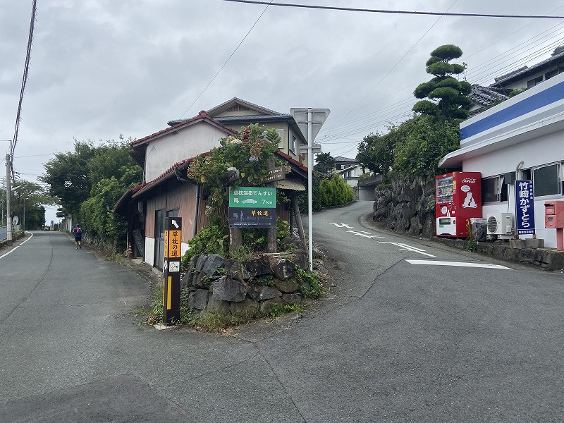 2020年8月10日 九州自然歩道 41日目 熊本市西区岩戸観音～熊本市北区植木町田原坂駅 - とりあえず、歩くか。晴れた日は星空の下で寝るのもいい。