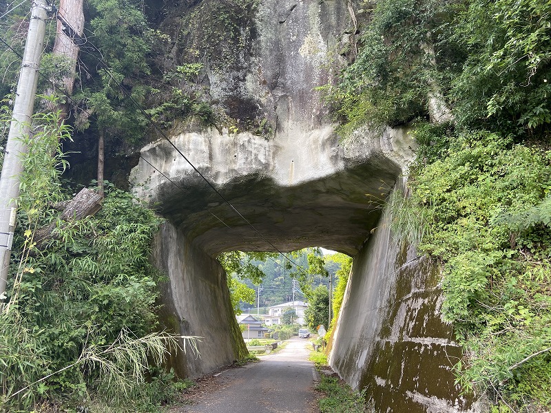 九州自然歩道 50日目 黄金色の収穫の秋 熊本県阿蘇郡高森町清水峠～山都町笹原 2020年9月20日 - 九州自然歩道を週末に歩き倒す