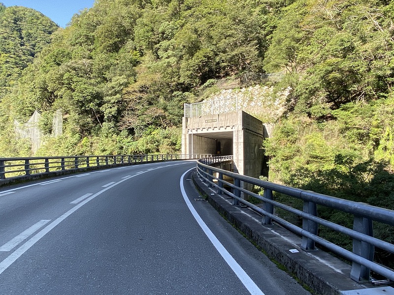 九州自然歩道 54日目 清流川辺川を眺めながら子守唄の里へ 熊本県八代市泉町仁田尾(五家荘)~球磨郡五木村頭地 2020年9月27日 - 九州 ...