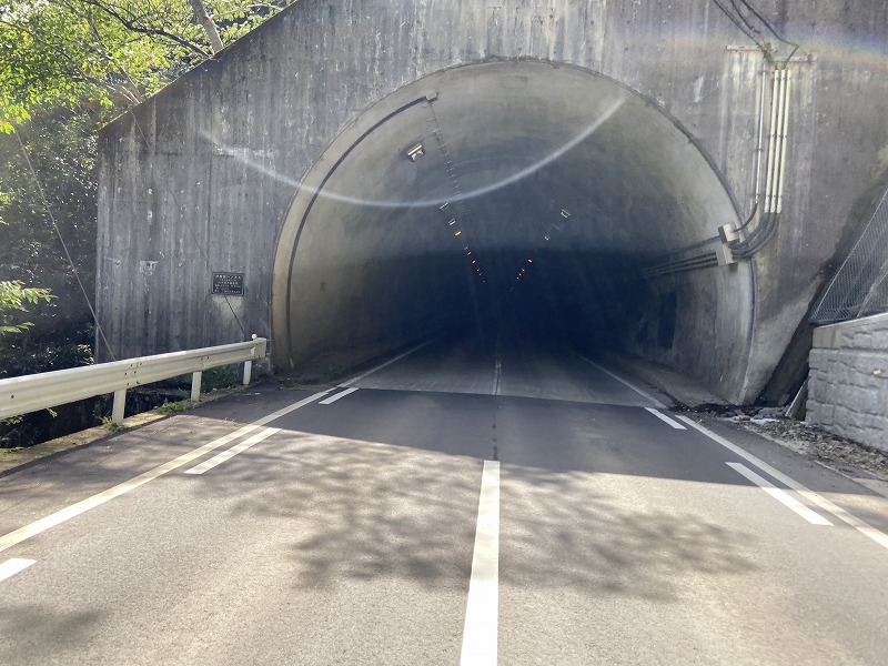 九州自然歩道 54日目 清流川辺川を眺めながら子守唄の里へ 熊本県八代市泉町仁田尾（五家荘）～球磨郡五木村頭地 2020年9月27日 - 九州 ...