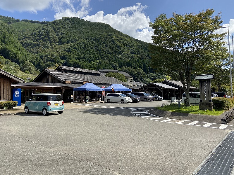 九州自然歩道 54日目 清流川辺川を眺めながら子守唄の里へ 熊本県八代市泉町仁田尾（五家荘）～球磨郡五木村頭地 2020年9月27日 - 九州 ...