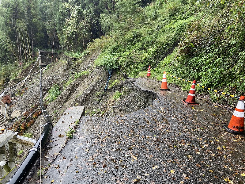 九州自然歩道 57日目 球磨川源流域から人吉盆地へと下る 熊本県球磨郡水上村湯山温泉～球磨郡多良木町ブルートレインたらぎ 2020年10月17 ...