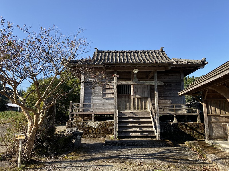 2020年10月24日 九州自然歩道 59日目 熊本県人吉市人吉橋～鹿児島県伊佐市大口笹野久七峠 - とりあえず、歩くか。晴れた日は星空の下で ...