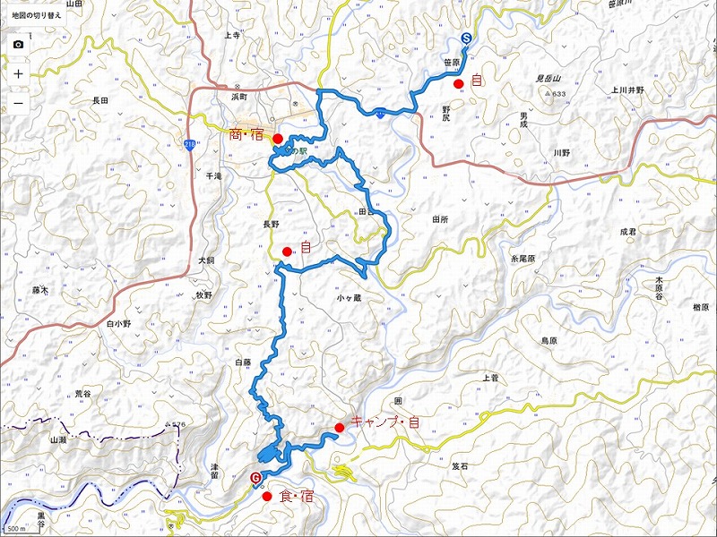 九州自然歩道 51日目 通潤橋から豊穣の地を歩く 熊本県上益城郡山都町笹原~山都町内大臣峡 2020年9月21日 - 九州自然歩道を週末に歩き倒す