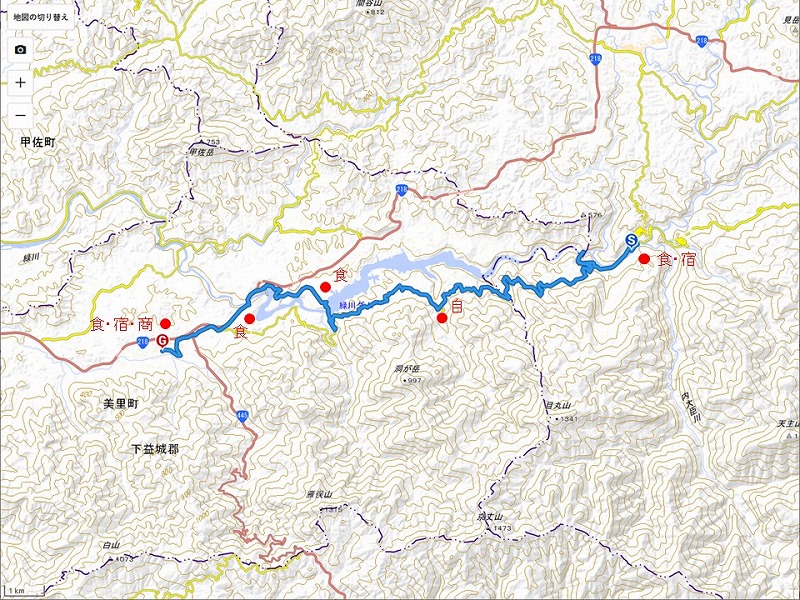 九州自然歩道 52日目 平家由来の内大臣峡から町に下る 熊本県上益城郡山都町内大臣峡~下益城郡美里町砥用 2020年9月22日 - 九州自然 ...
