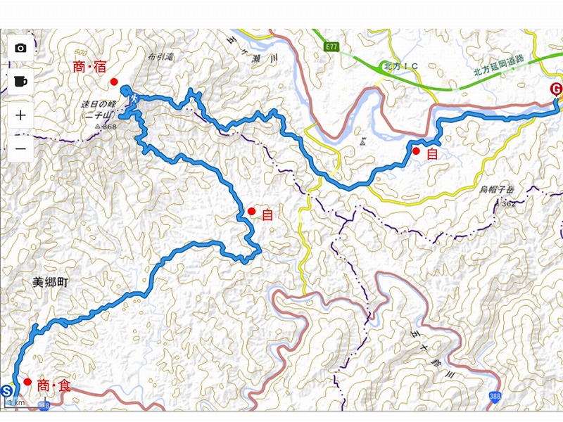 九州自然歩道 101日目 速日の峰を越えて海に向かって走る 宮崎県東臼杵郡美郷町北郷宇納間～延岡市北方町細見 2021年5月3日 - 九州自然 ...
