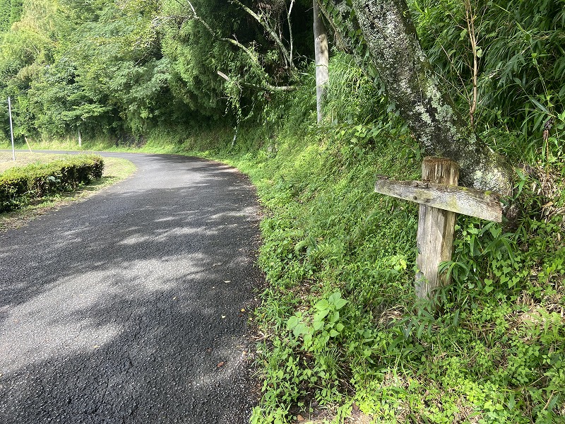 九州自然歩道 111日目 標高454mの秘湯から標高1303mの秘湯を目指して 大分県竹田市直入町長湯温泉～竹田市久住町法華院温泉山荘 ...