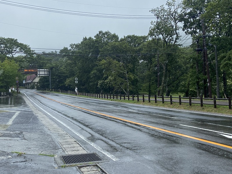 九州自然歩道 113日目 ずぶ濡れ地獄の最後に天使を見た 大分県竹田市久住町法華院温泉山荘～玖珠郡九重町牧ノ戸峠 2021年8月9日 - 九州 ...