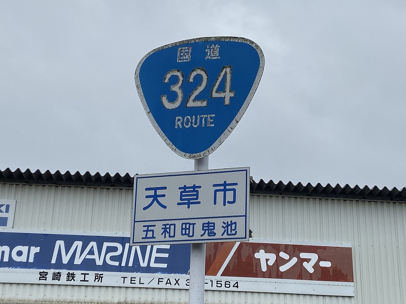 f:id:nayutakun:20210815174039j:plain