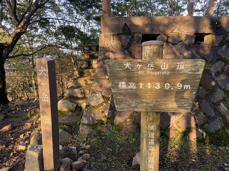 f:id:nayutakun:20210922231436j:plain