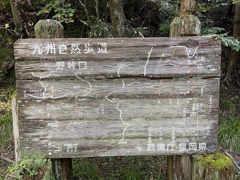 f:id:nayutakun:20210922232415j:plain