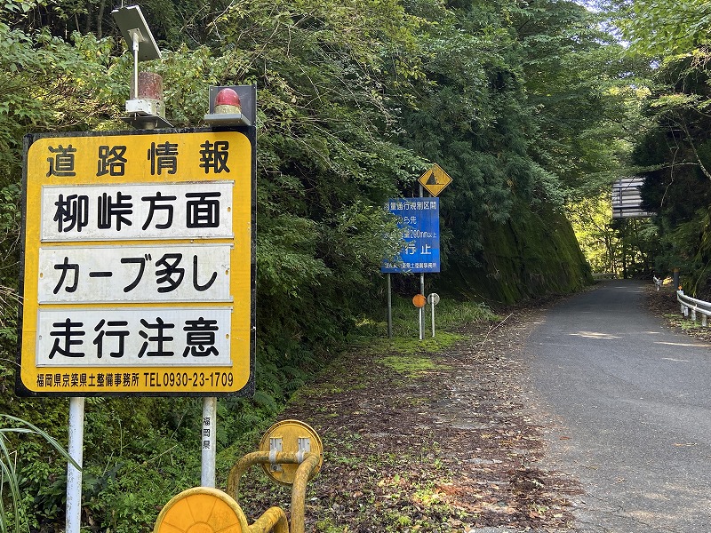 f:id:nayutakun:20210922232440j:plain