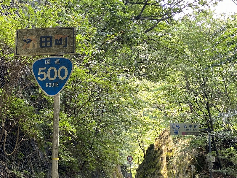 f:id:nayutakun:20210922232506j:plain