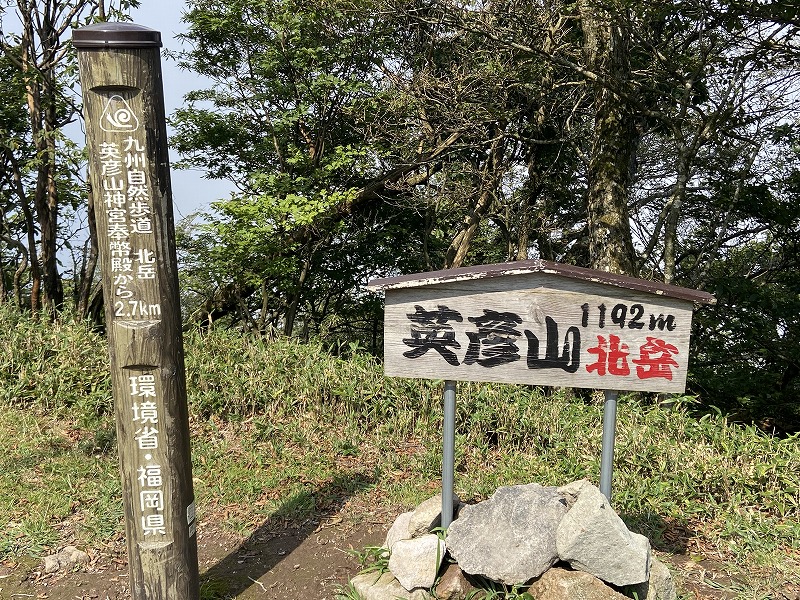 f:id:nayutakun:20210922233110j:plain