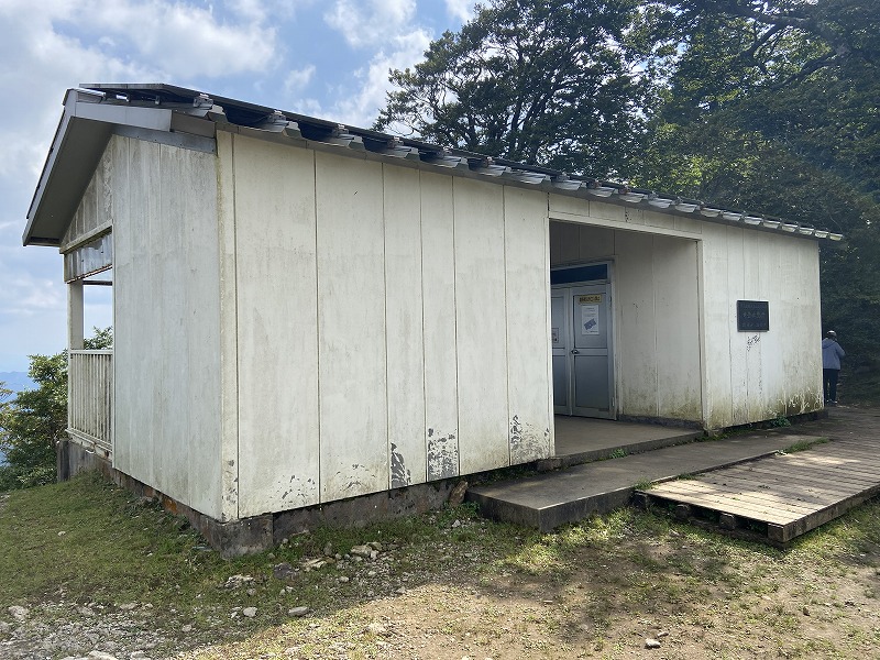 f:id:nayutakun:20210922233245j:plain