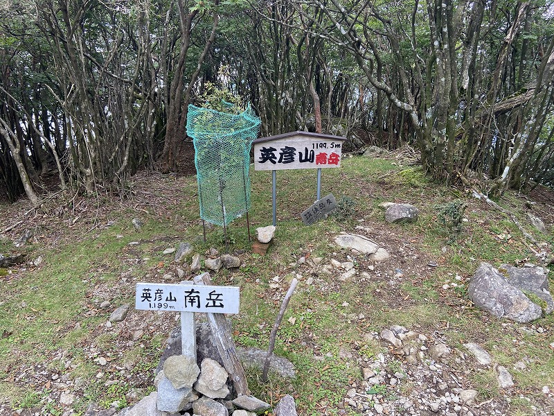 f:id:nayutakun:20210922233439j:plain