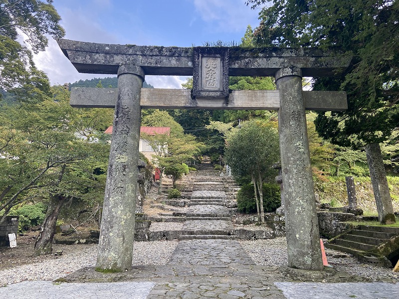 f:id:nayutakun:20210922234029j:plain