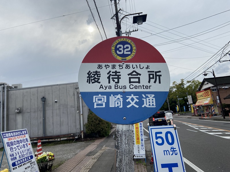 f:id:nayutakun:20211216150930j:plain