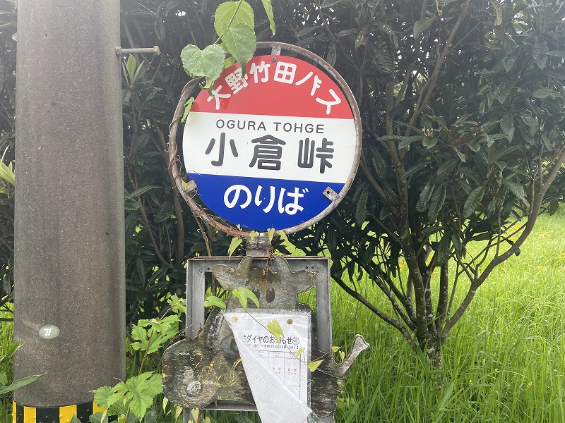 f:id:nayutakun:20220102003648j:plain