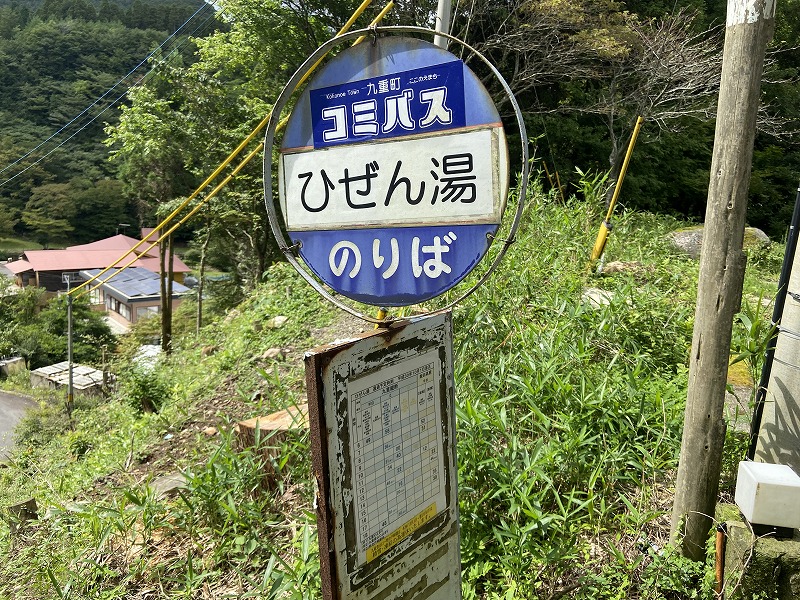 f:id:nayutakun:20220102004044j:plain