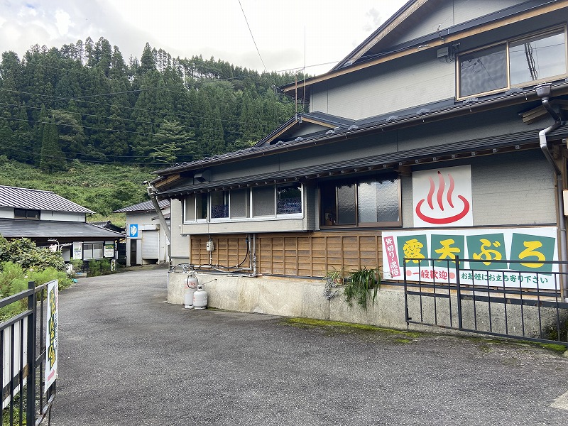 f:id:nayutakun:20220102004232j:plain