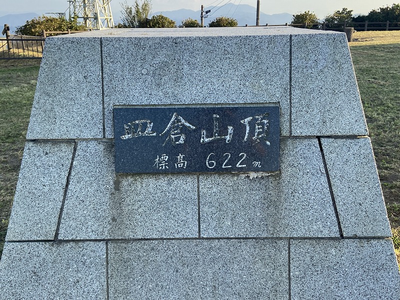 f:id:nayutakun:20220128152834j:plain