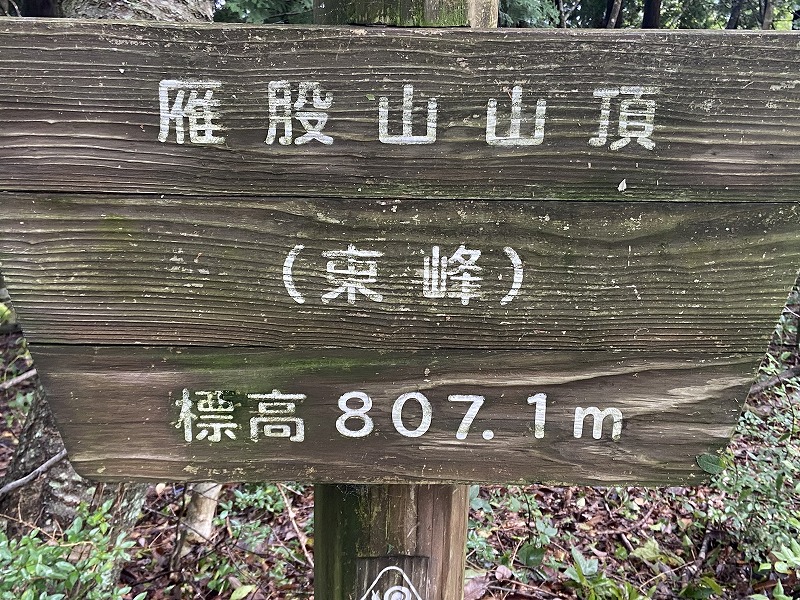f:id:nayutakun:20220128160958j:plain