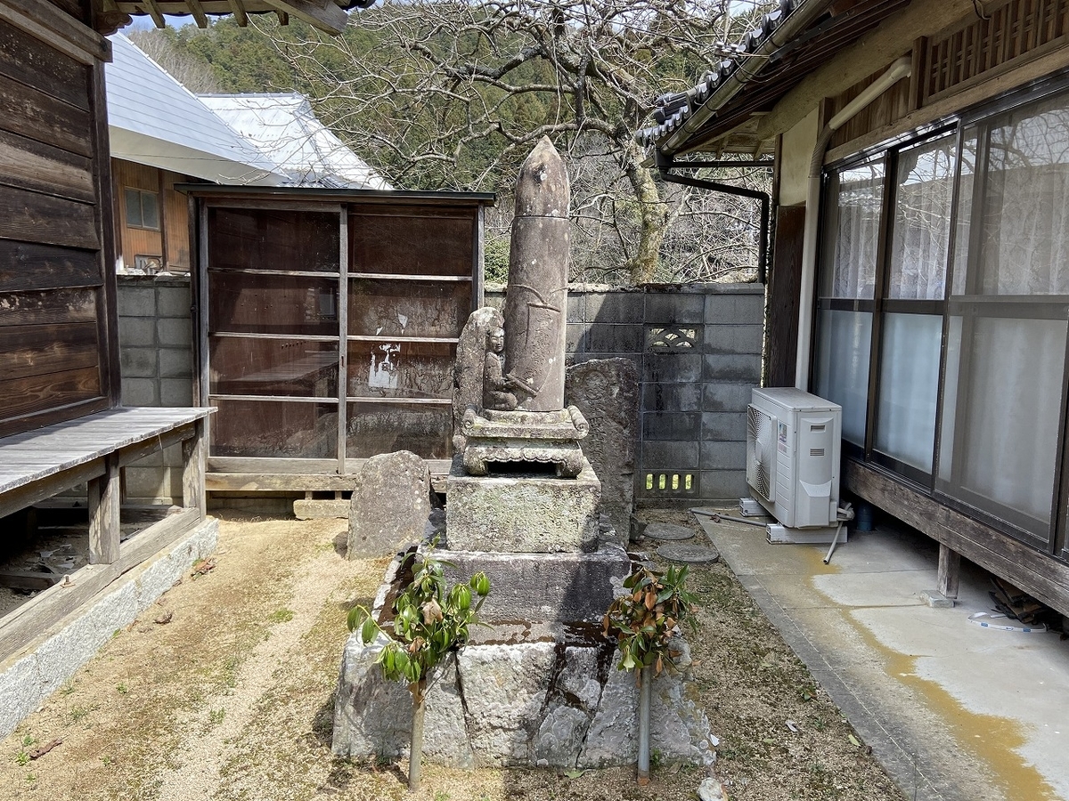 f:id:nayutakun:20220405164515j:plain