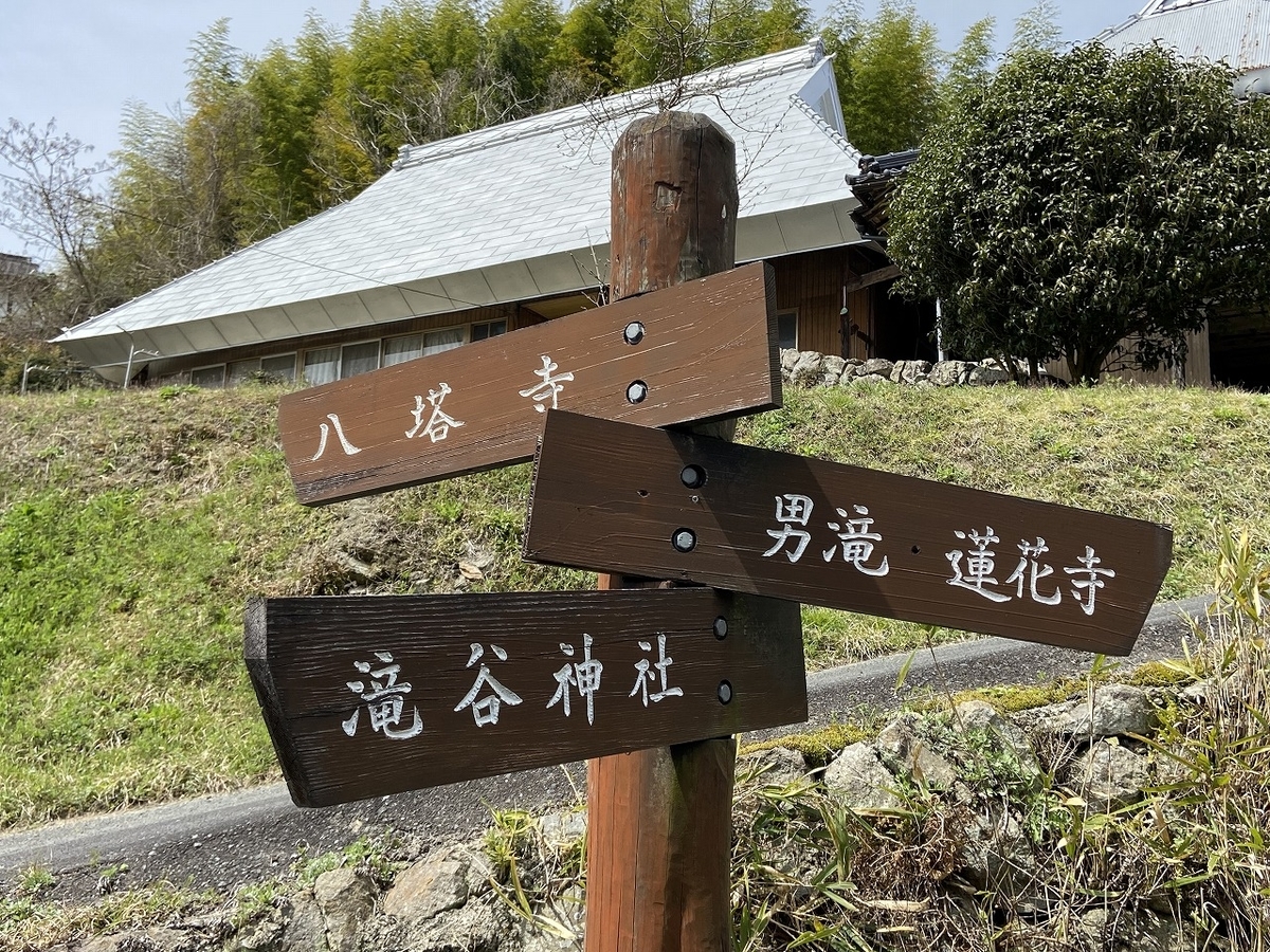 f:id:nayutakun:20220405164543j:plain