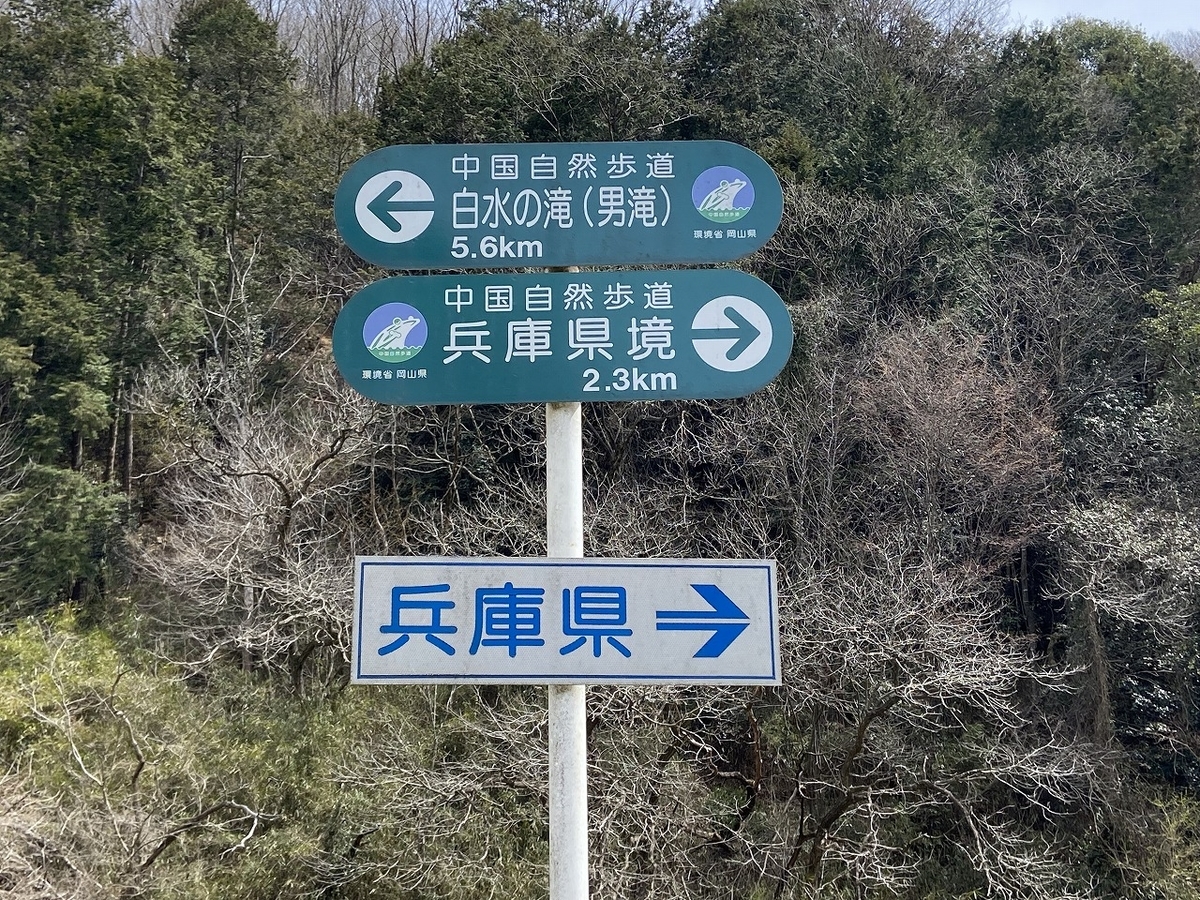 f:id:nayutakun:20220405164602j:plain